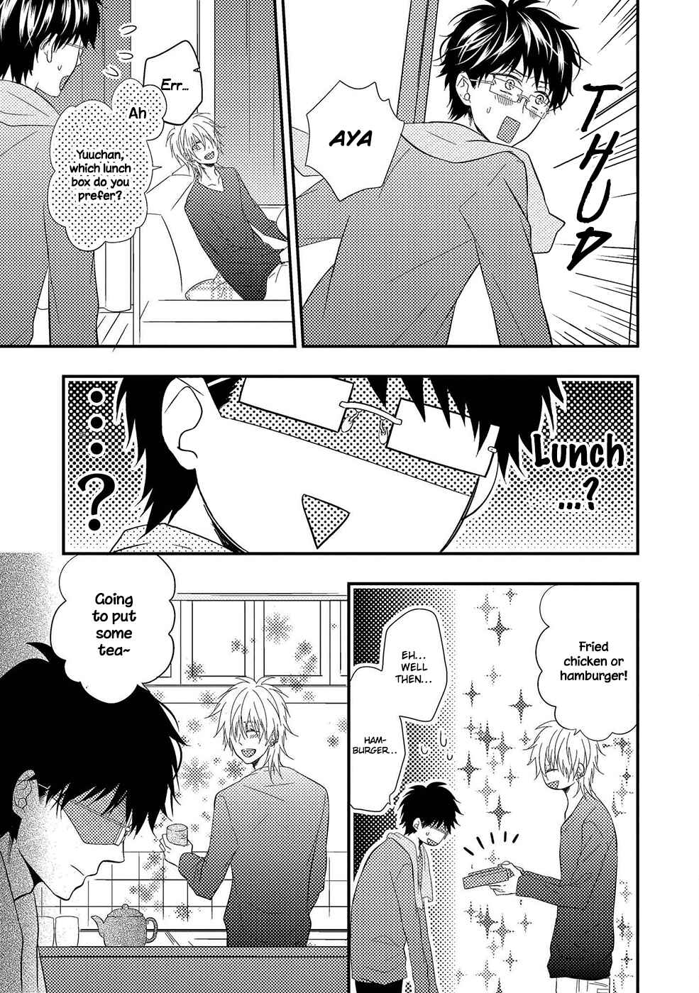 Page 7 Chapter 3 Himo Otoko to Fubin na Boku