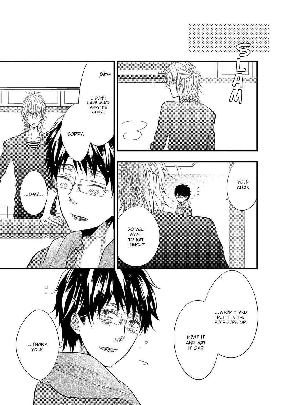Page 15 Chapter 6 Himo Otoko to Fubin na Boku