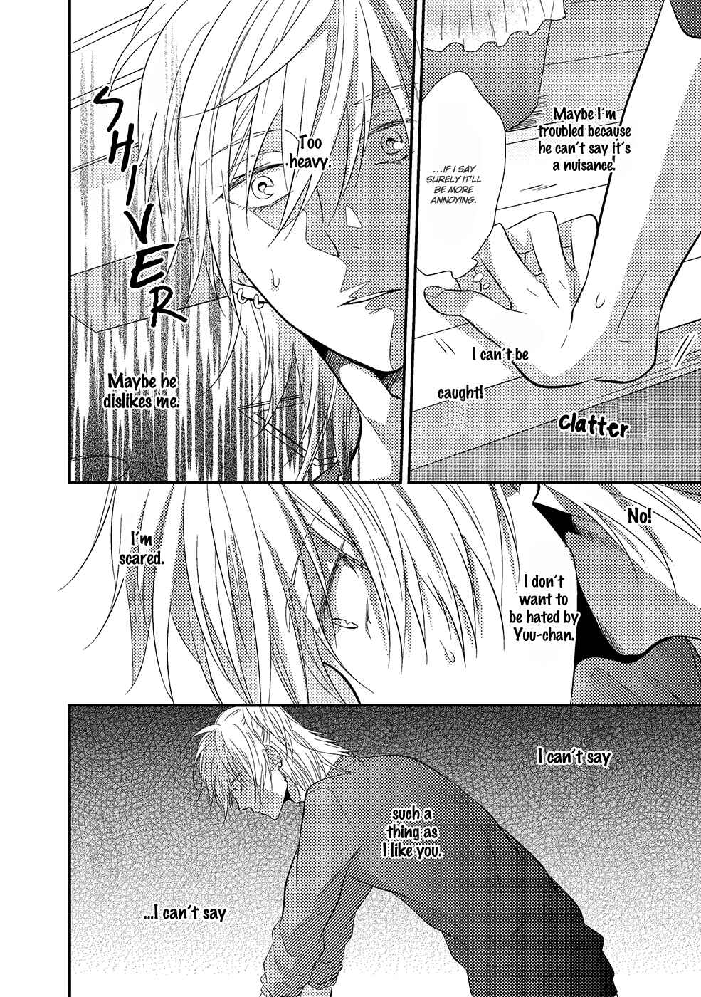 Page 18 Chapter 6 Himo Otoko to Fubin na Boku