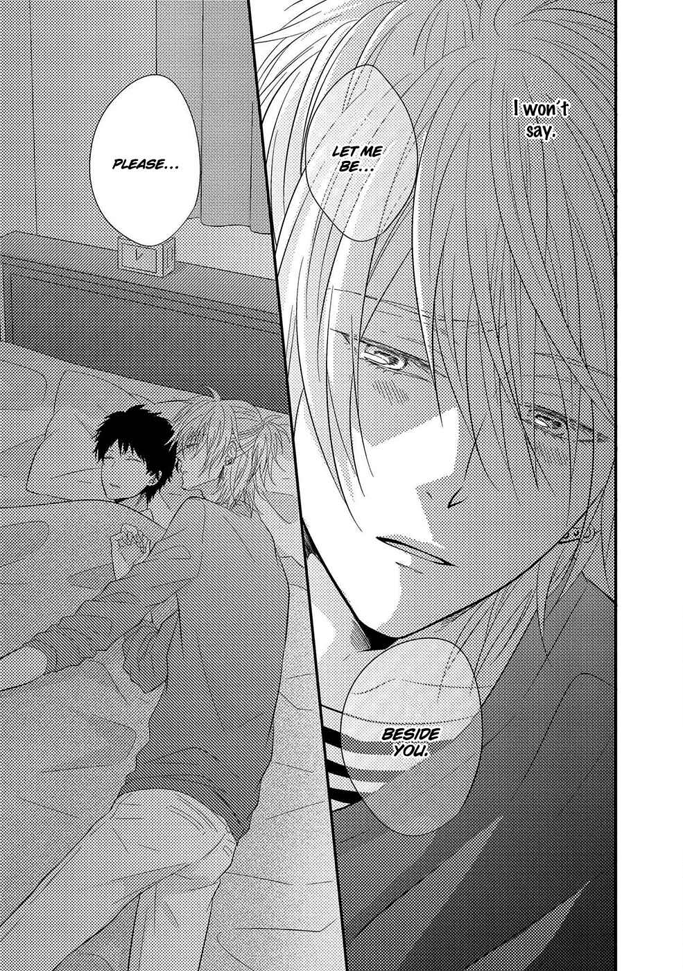 Page 23 Chapter 6 Himo Otoko to Fubin na Boku