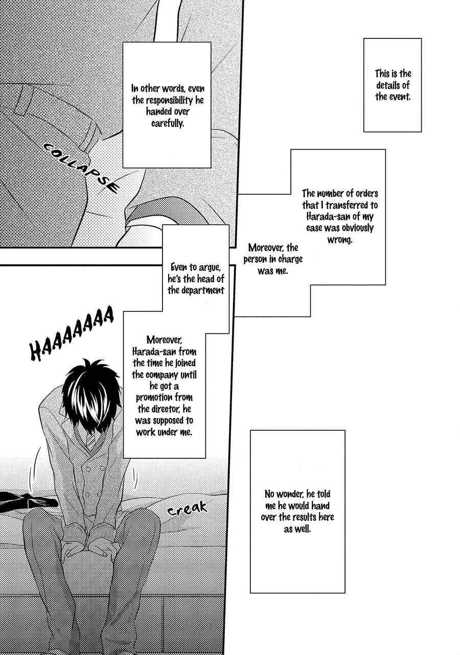 Page 10 Chapter 8 Himo Otoko to Fubin na Boku