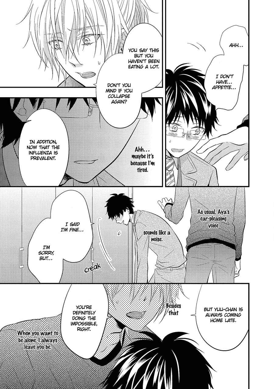 Page 12 Chapter 8 Himo Otoko to Fubin na Boku