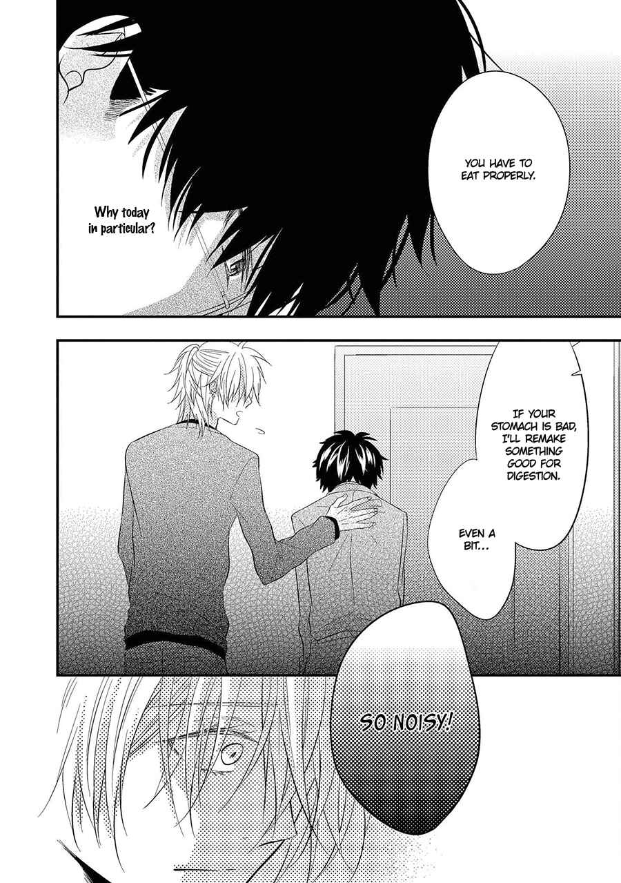 Page 13 Chapter 8 Himo Otoko to Fubin na Boku