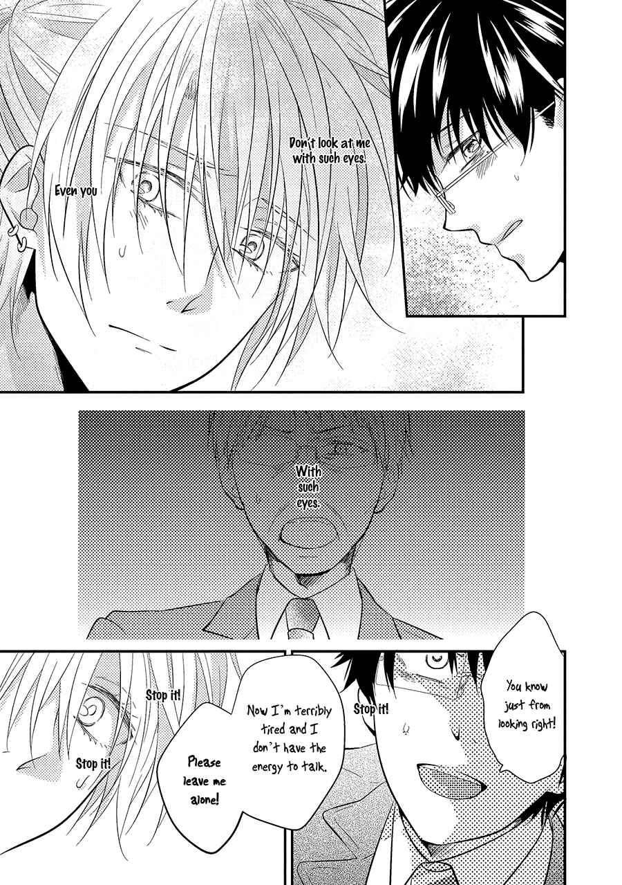 Page 14 Chapter 8 Himo Otoko to Fubin na Boku