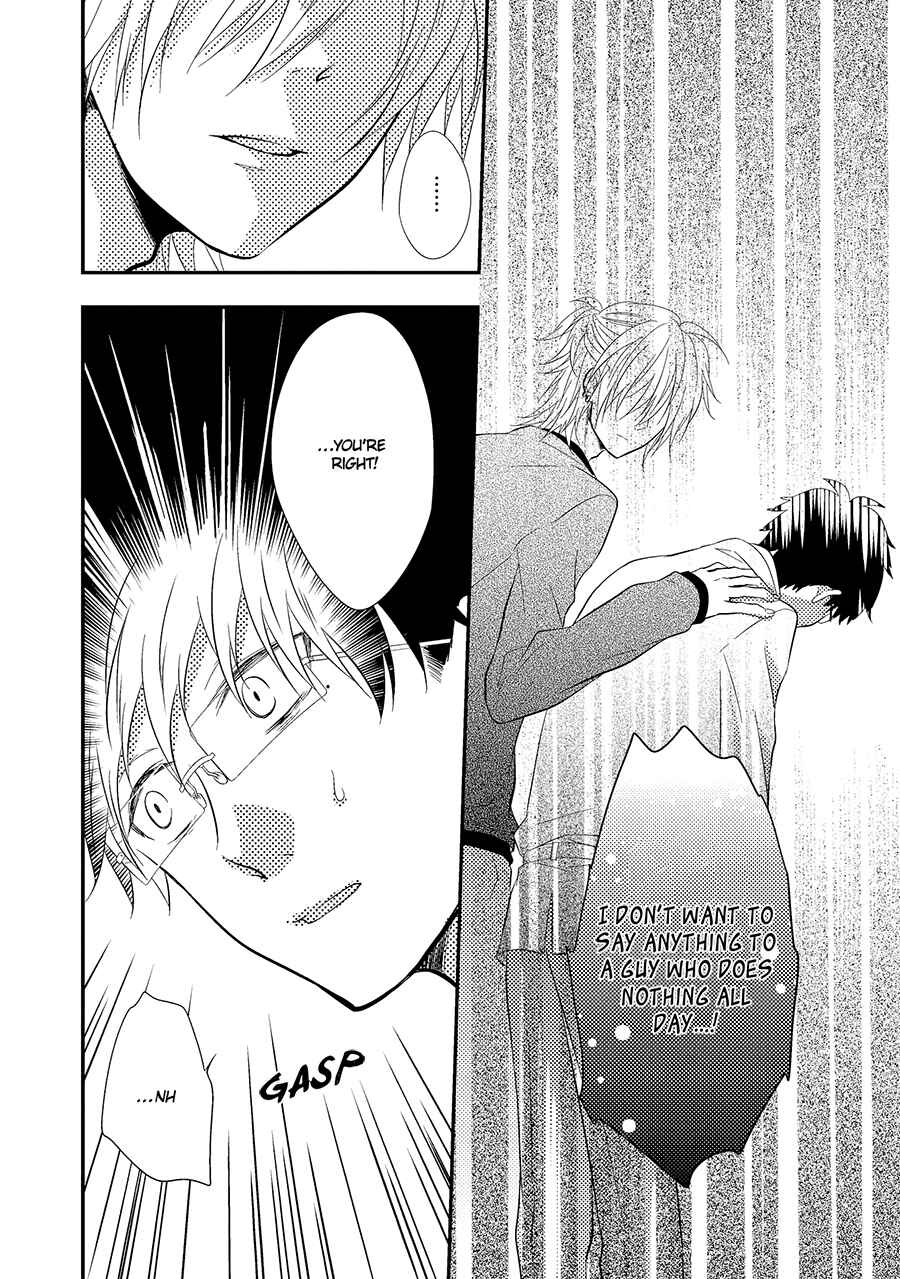 Page 15 Chapter 8 Himo Otoko to Fubin na Boku