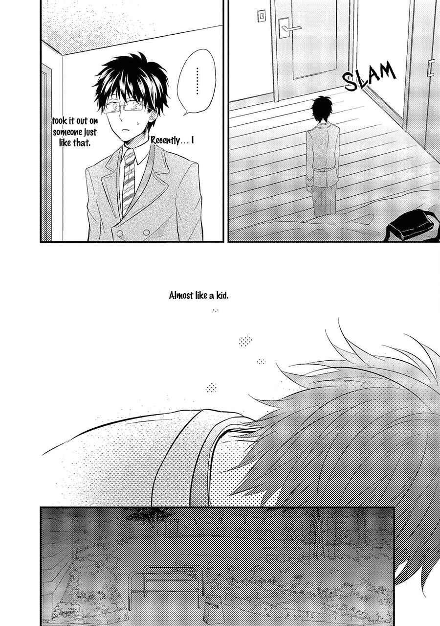 Page 17 Chapter 8 Himo Otoko to Fubin na Boku