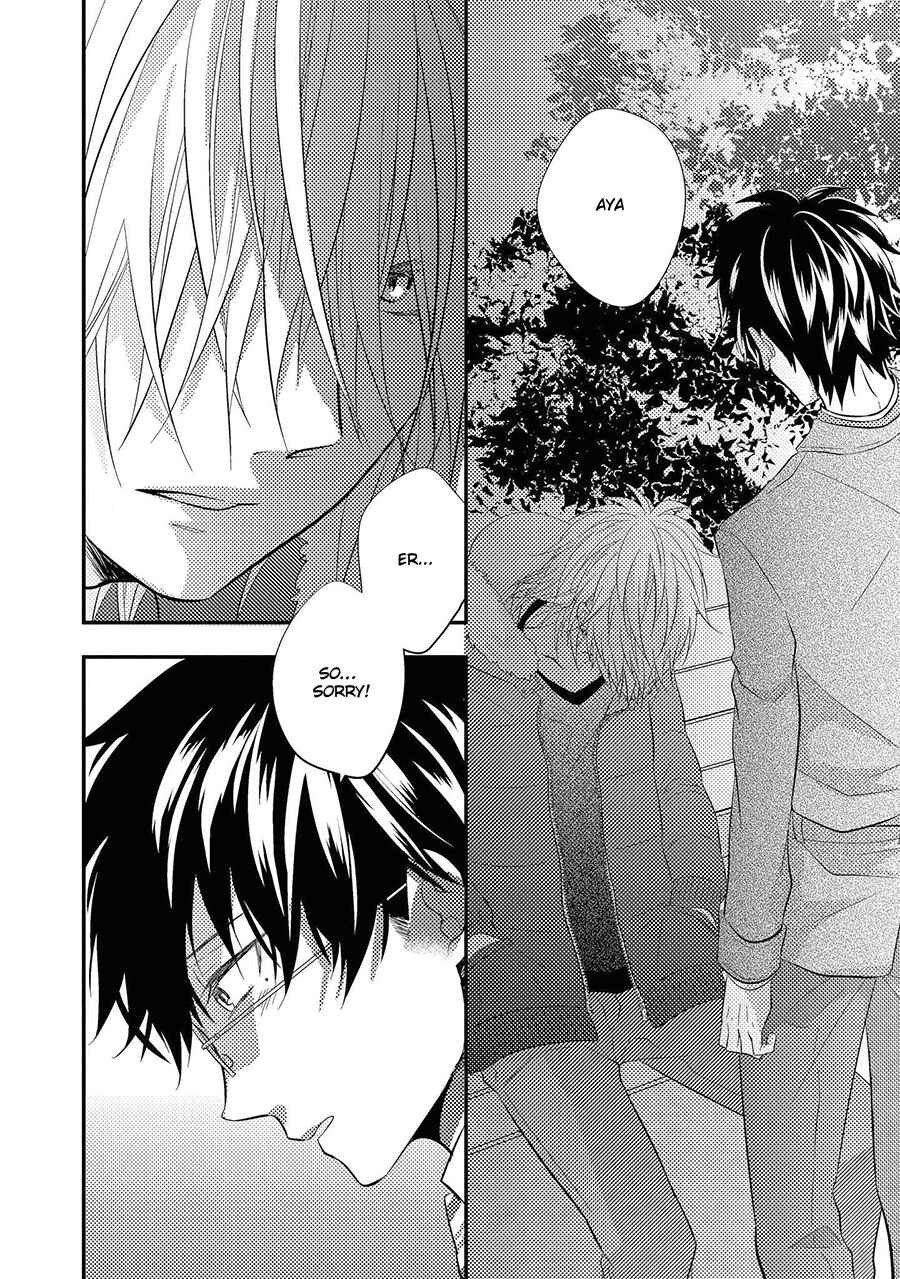 Page 19 Chapter 8 Himo Otoko to Fubin na Boku