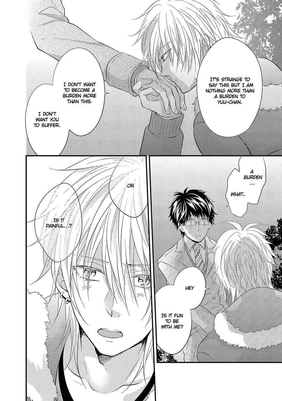 Page 23 Chapter 8 Himo Otoko to Fubin na Boku