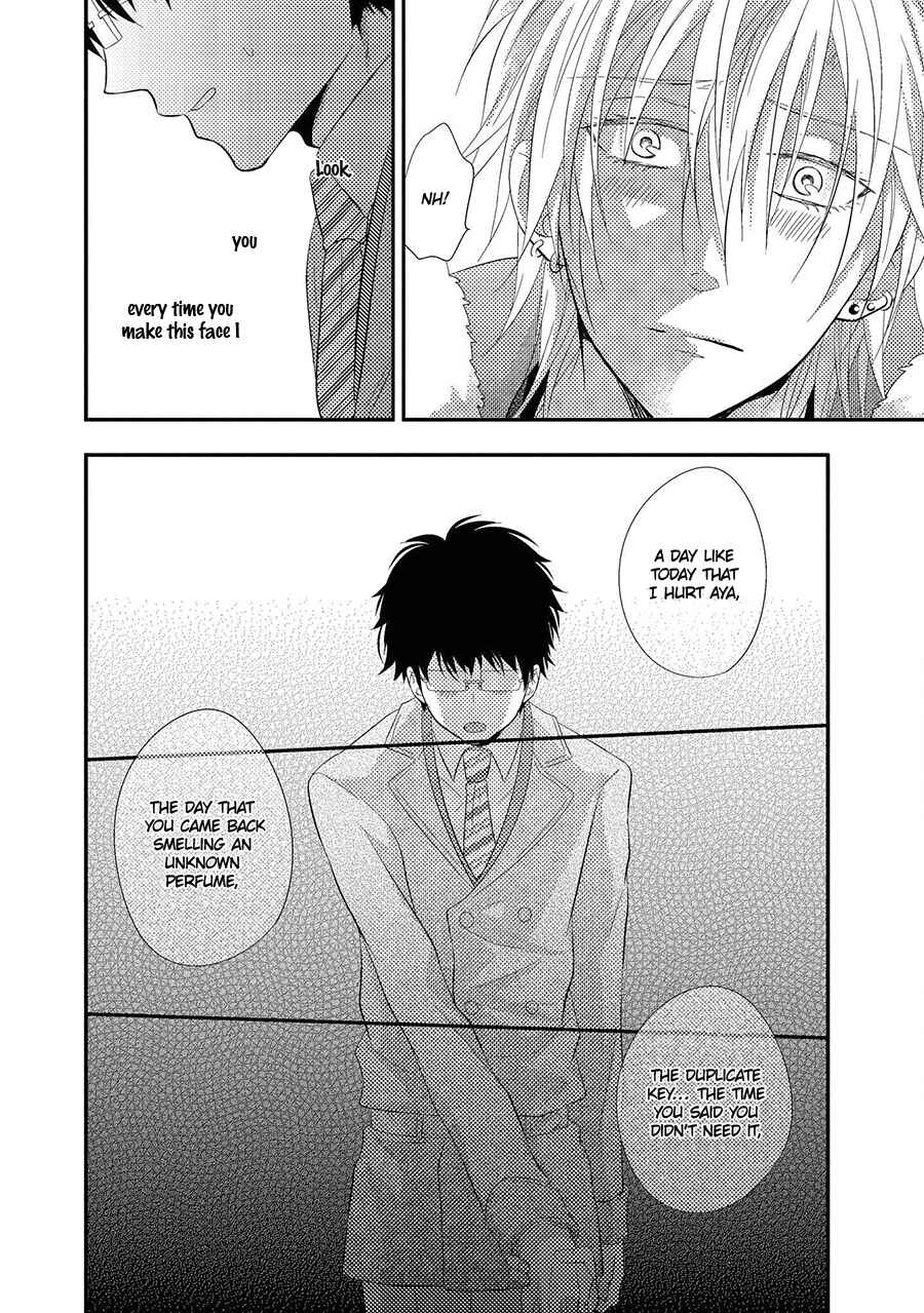 Page 25 Chapter 8 Himo Otoko to Fubin na Boku