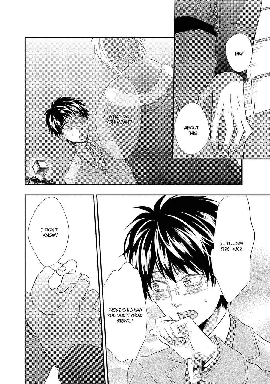 Page 27 Chapter 8 Himo Otoko to Fubin na Boku