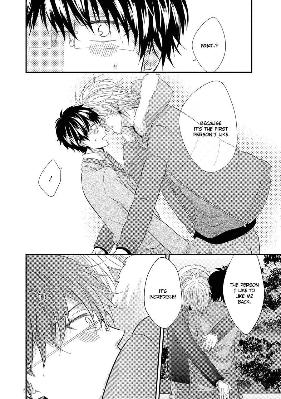 Page 33 Chapter 8 Himo Otoko to Fubin na Boku