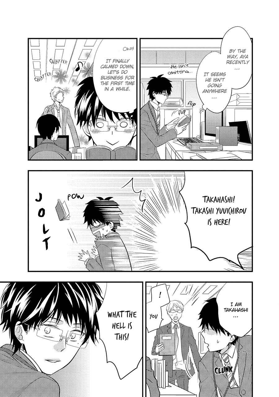 Page 8 Chapter 8 Himo Otoko to Fubin na Boku