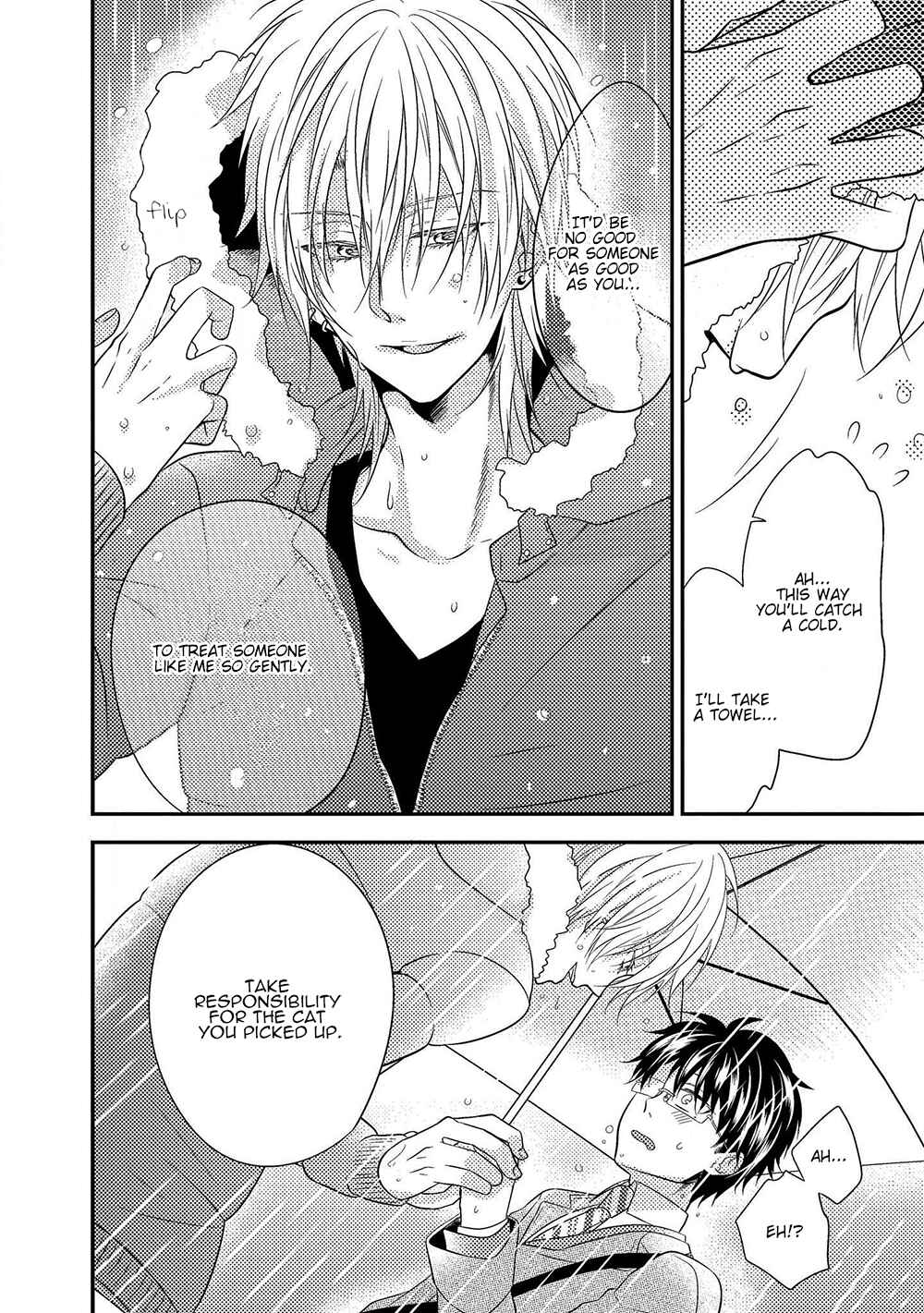 Page 16 Chapter 1 Himo Otoko to Fubin na Boku