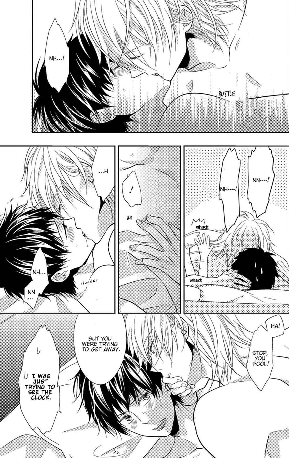 Page 7 Chapter 1 Himo Otoko to Fubin na Boku