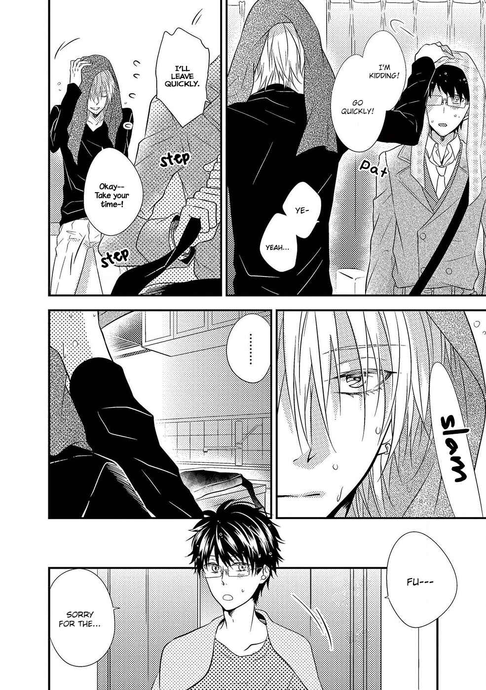 Page 4 Chapter 2 Himo Otoko to Fubin na Boku
