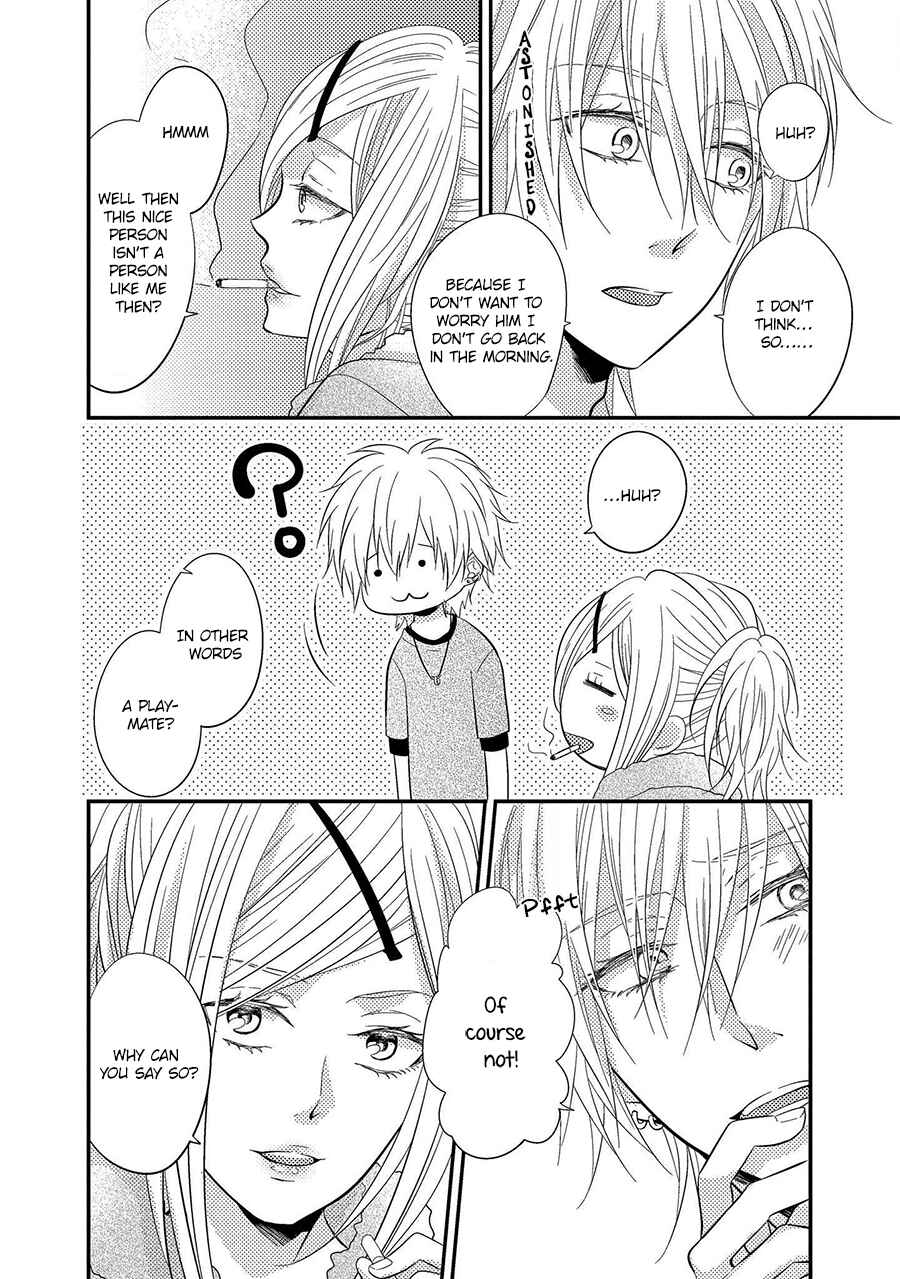 Page 10 Chapter 7 Himo Otoko to Fubin na Boku