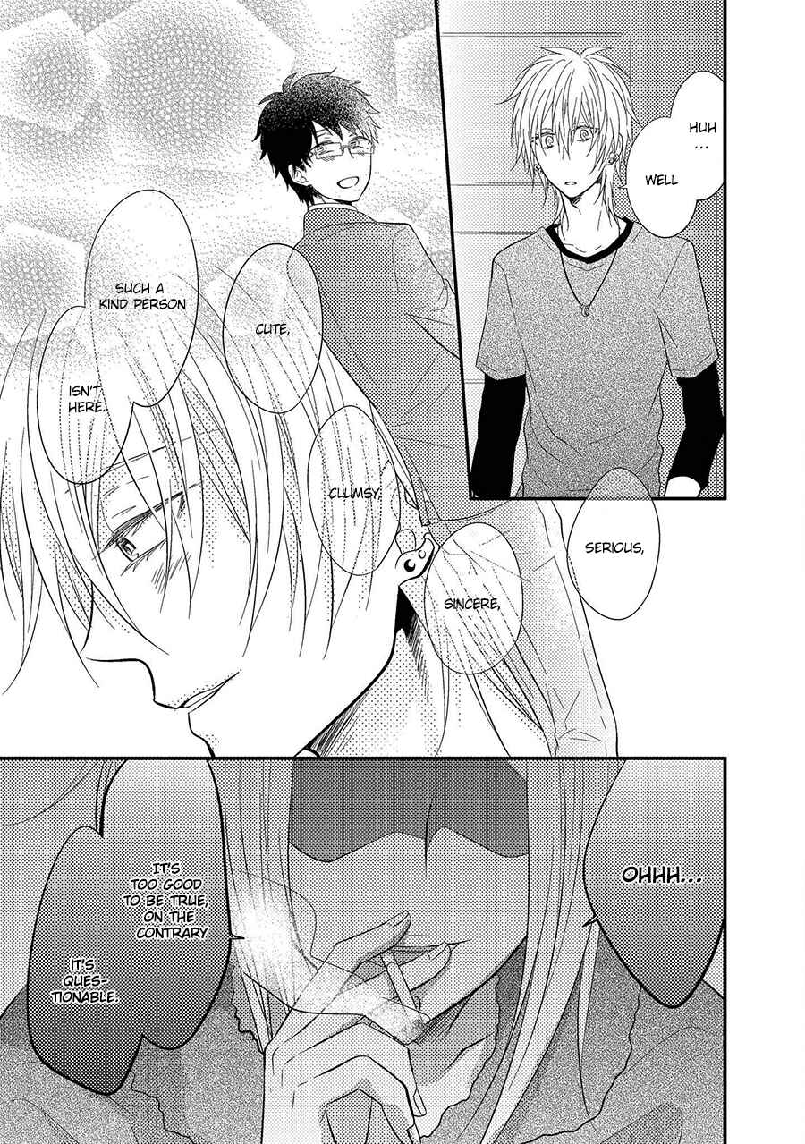 Page 11 Chapter 7 Himo Otoko to Fubin na Boku