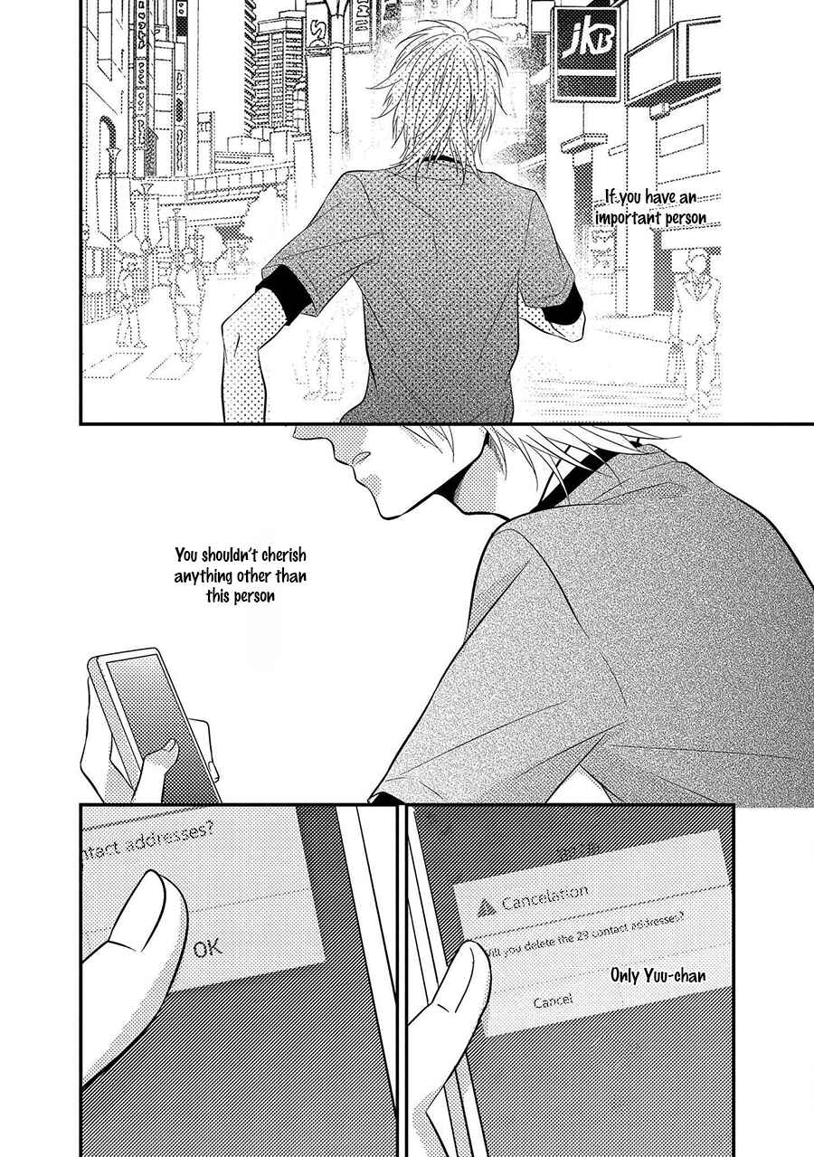 Page 20 Chapter 7 Himo Otoko to Fubin na Boku