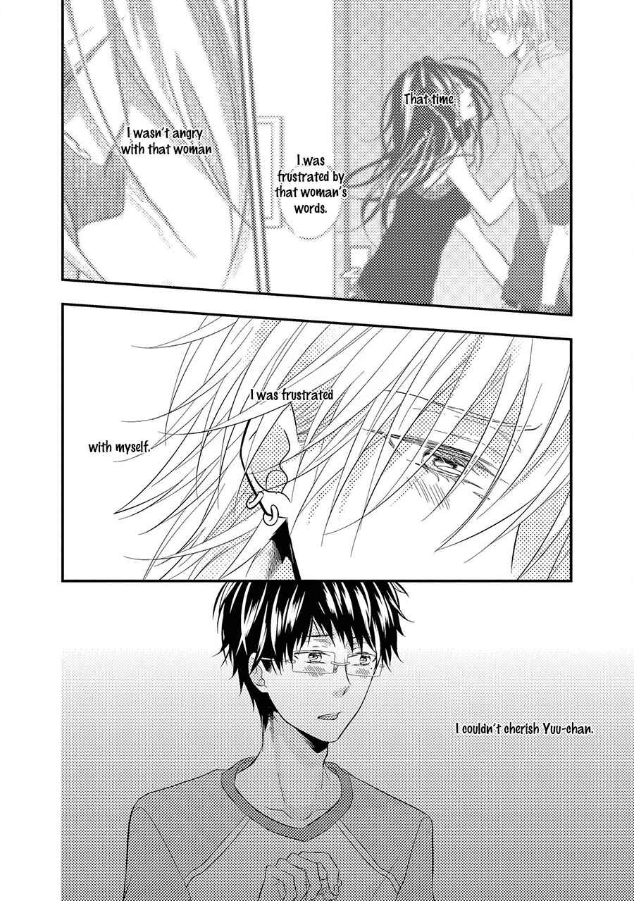 Page 22 Chapter 7 Himo Otoko to Fubin na Boku