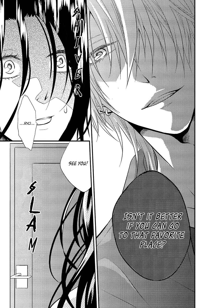 Page 5 Chapter 7 Himo Otoko to Fubin na Boku