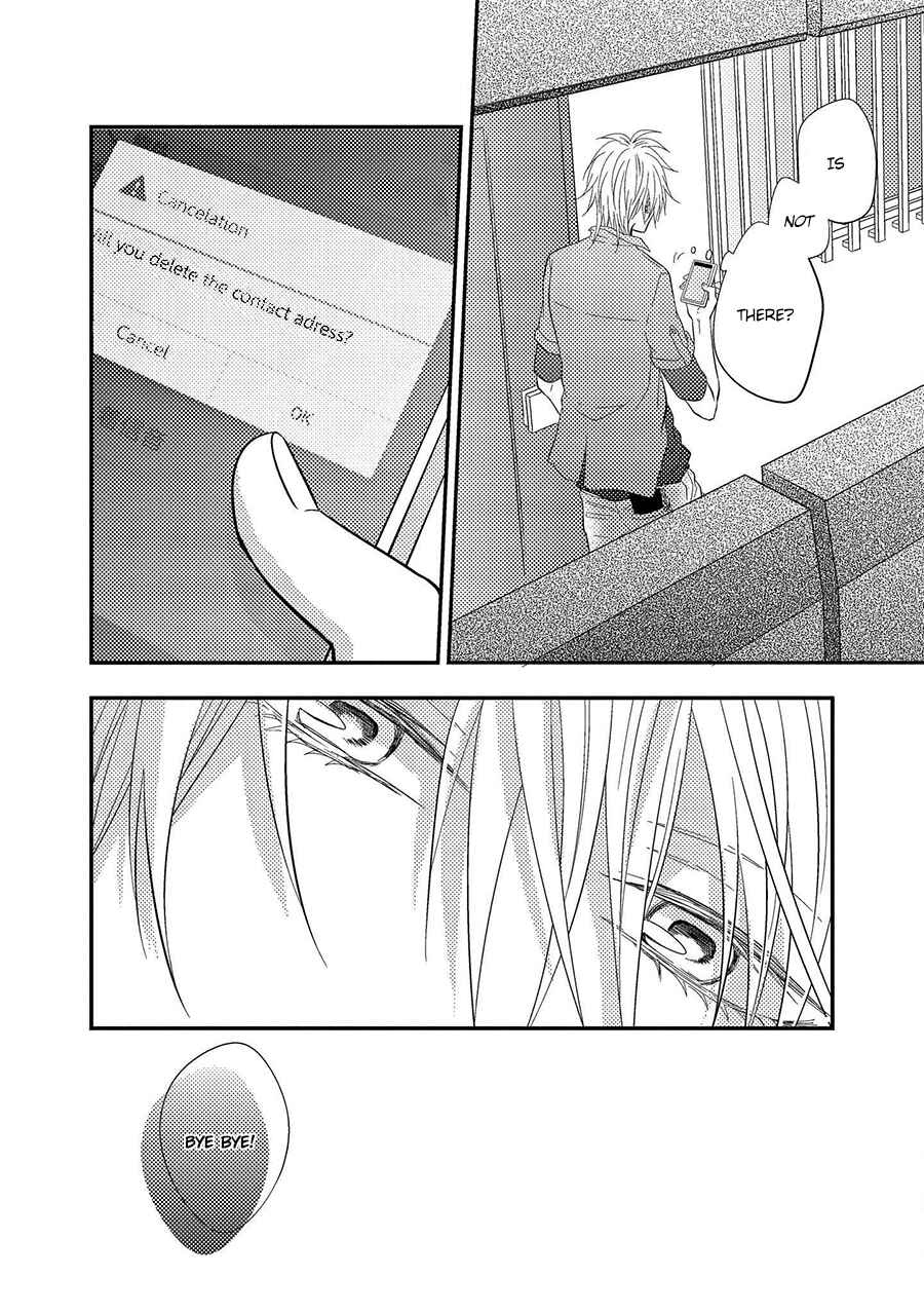 Page 6 Chapter 7 Himo Otoko to Fubin na Boku