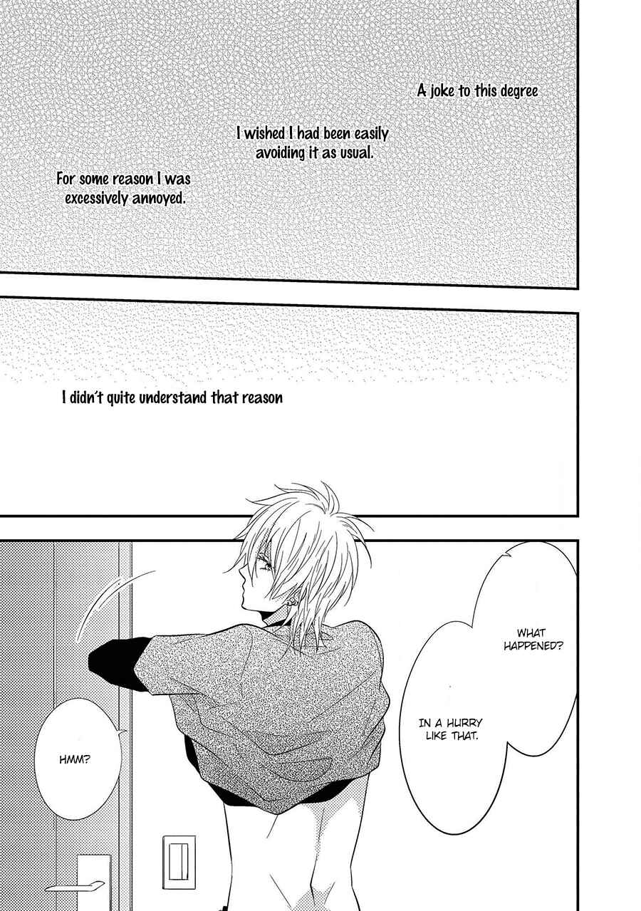 Page 7 Chapter 7 Himo Otoko to Fubin na Boku