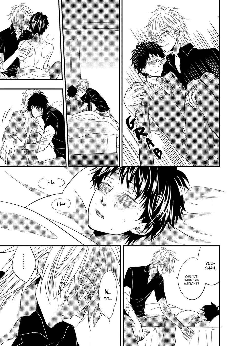 Page 5 Chapter 5 Himo Otoko to Fubin na Boku