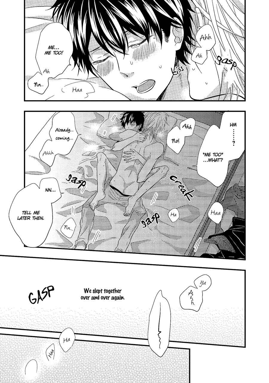 Page 13 Chapter 9 Himo Otoko to Fubin na Boku