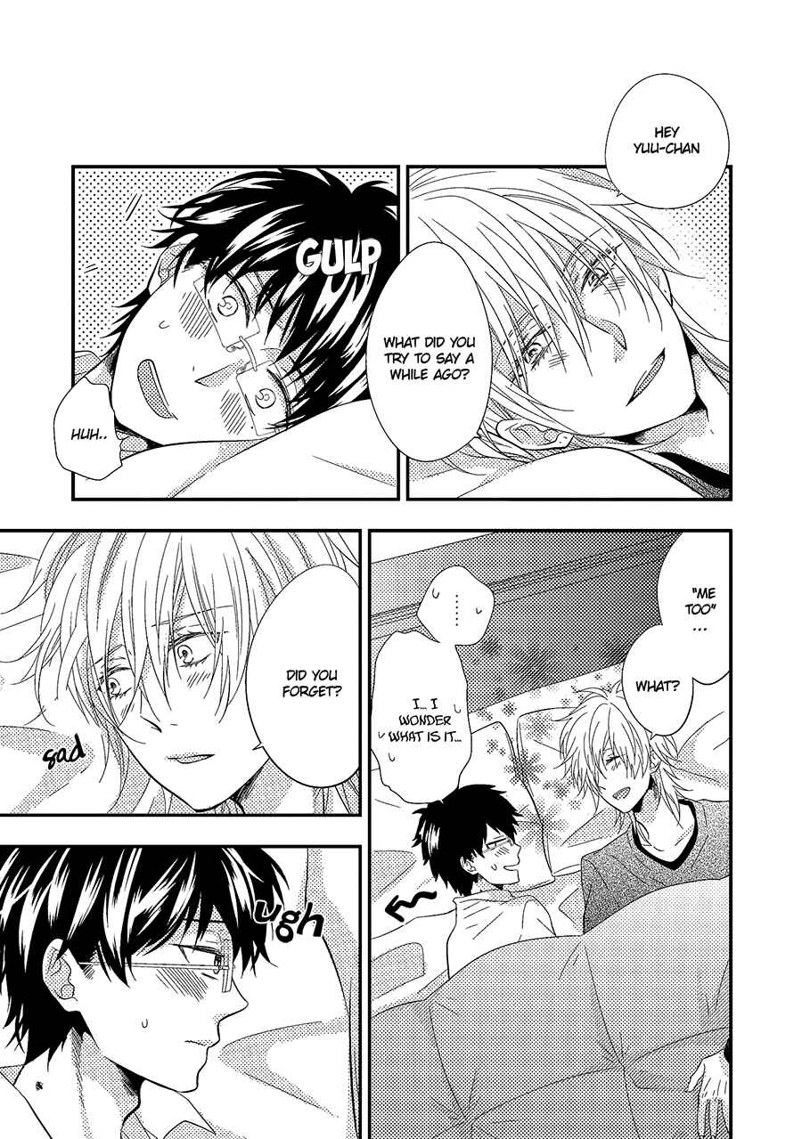 Page 15 Chapter 9 Himo Otoko to Fubin na Boku