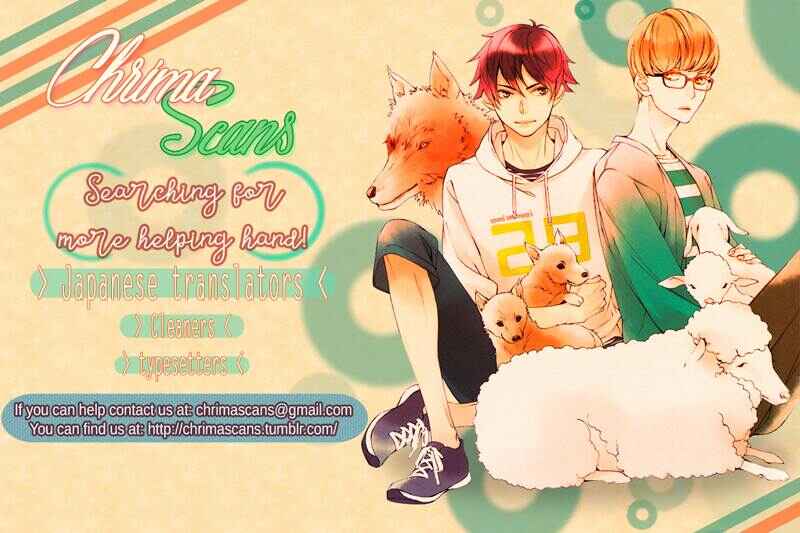 Page 23 Chapter 9 Himo Otoko to Fubin na Boku