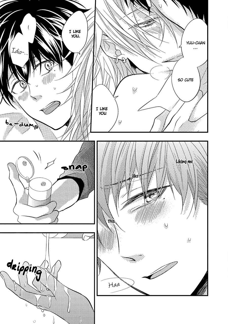 Page 3 Chapter 9 Himo Otoko to Fubin na Boku
