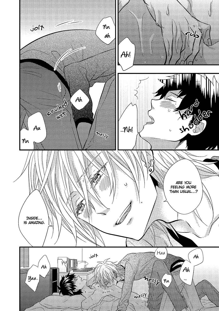 Page 4 Chapter 9 Himo Otoko to Fubin na Boku