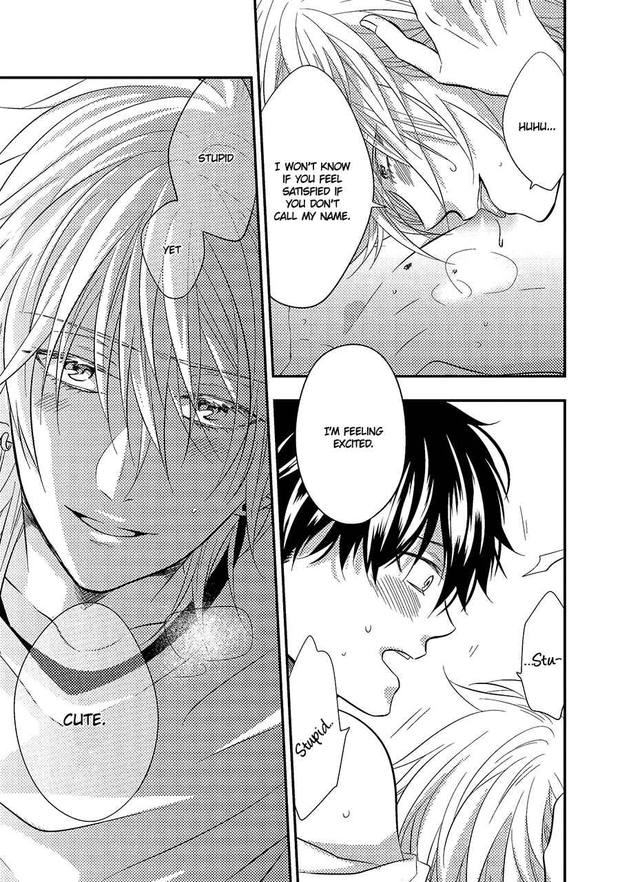 Page 5 Chapter 9 Himo Otoko to Fubin na Boku