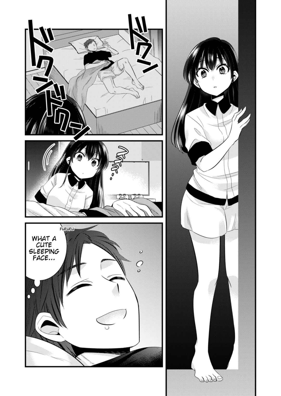 Page 10 Chapter Unknown_8b05 Anata ni Agetai