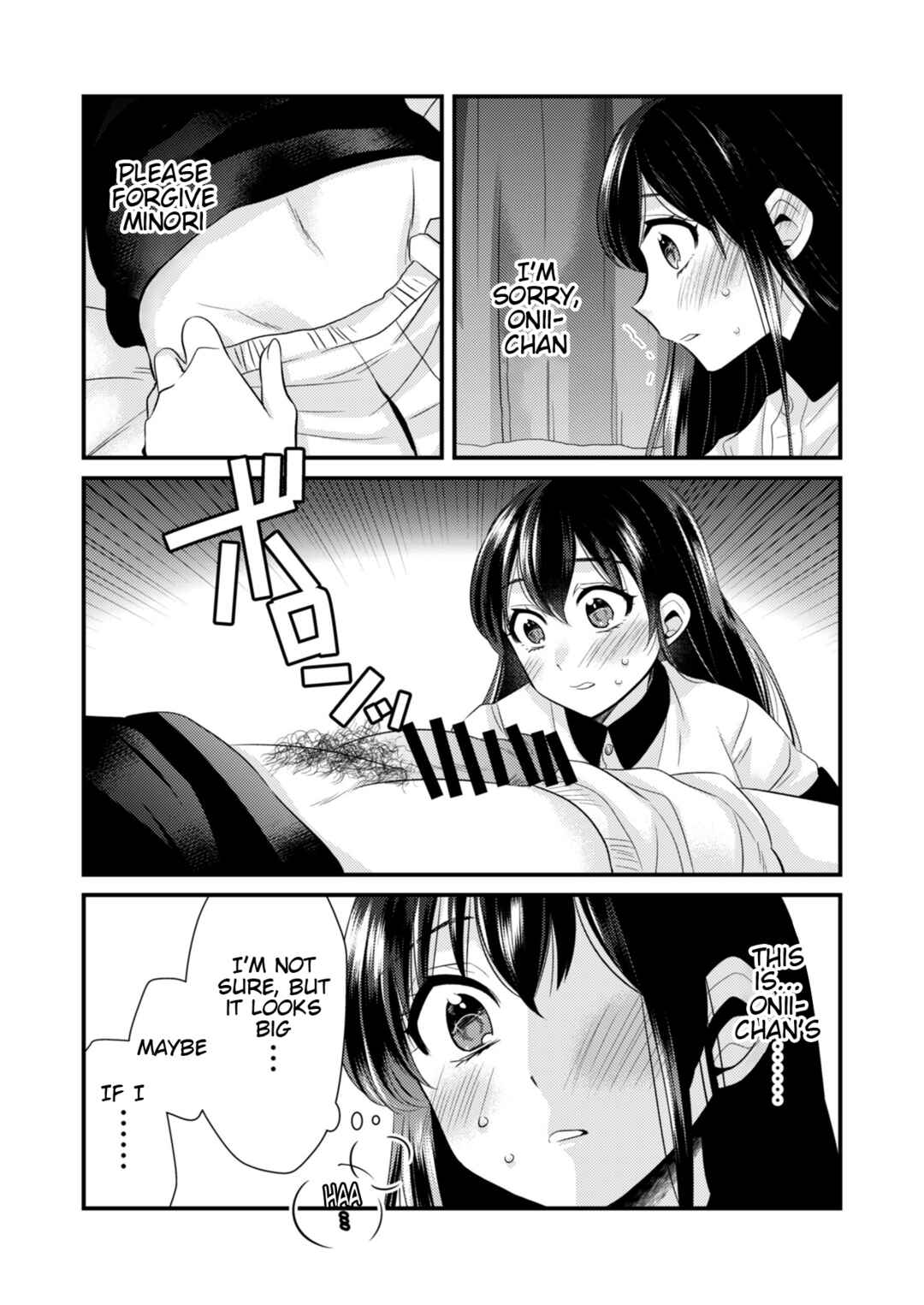 Page 11 Chapter Unknown_8b05 Anata ni Agetai