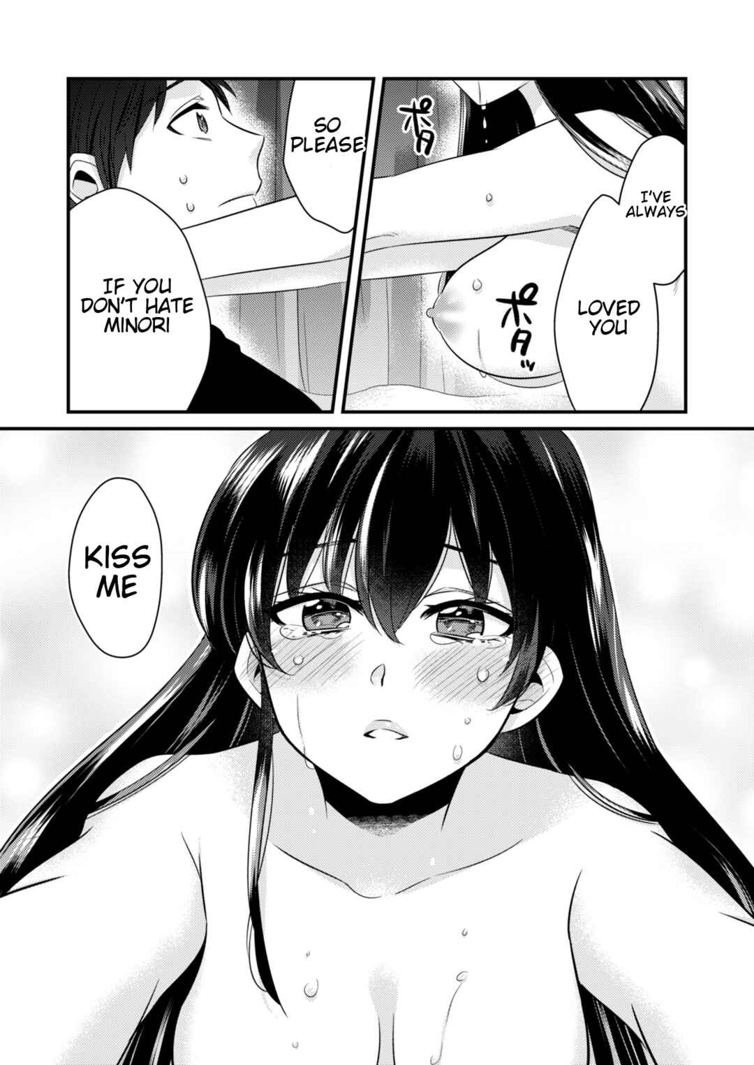 Page 21 Chapter Unknown_8b05 Anata ni Agetai