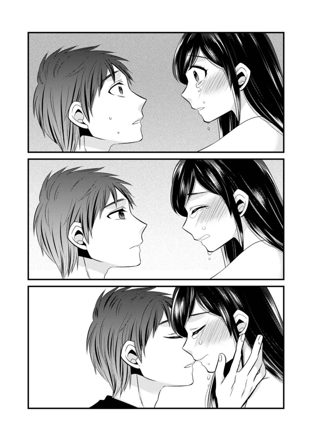 Page 22 Chapter Unknown_8b05 Anata ni Agetai
