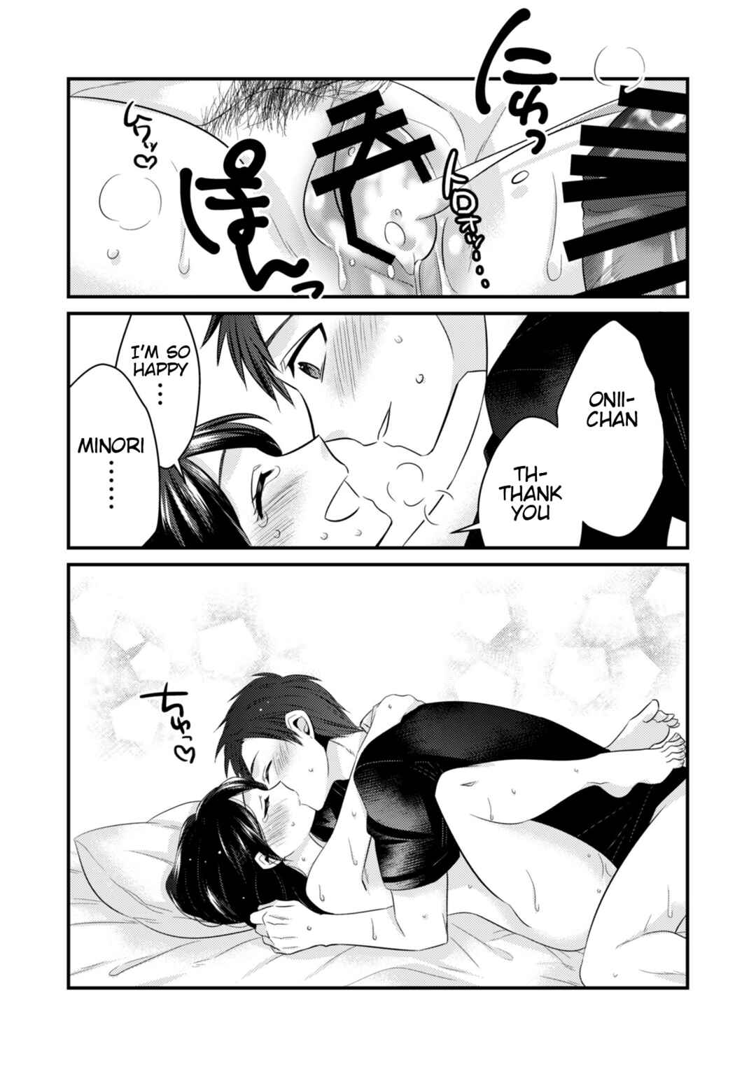 Page 31 Chapter Unknown_8b05 Anata ni Agetai