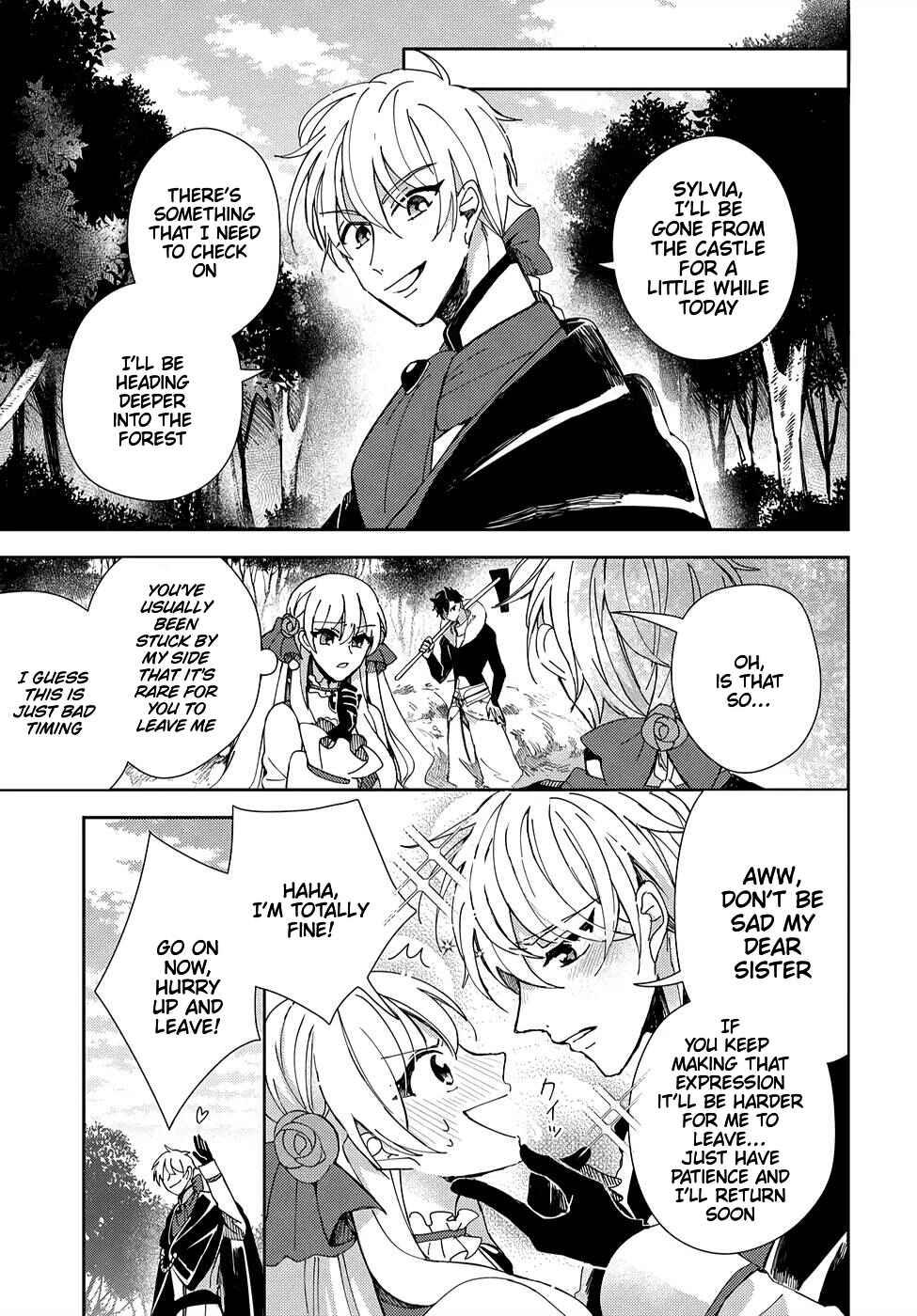 Page 16 Chapter 3 Akuyaku Reijou no Onii-sama wa Kouryaku Taishougaidesu!!