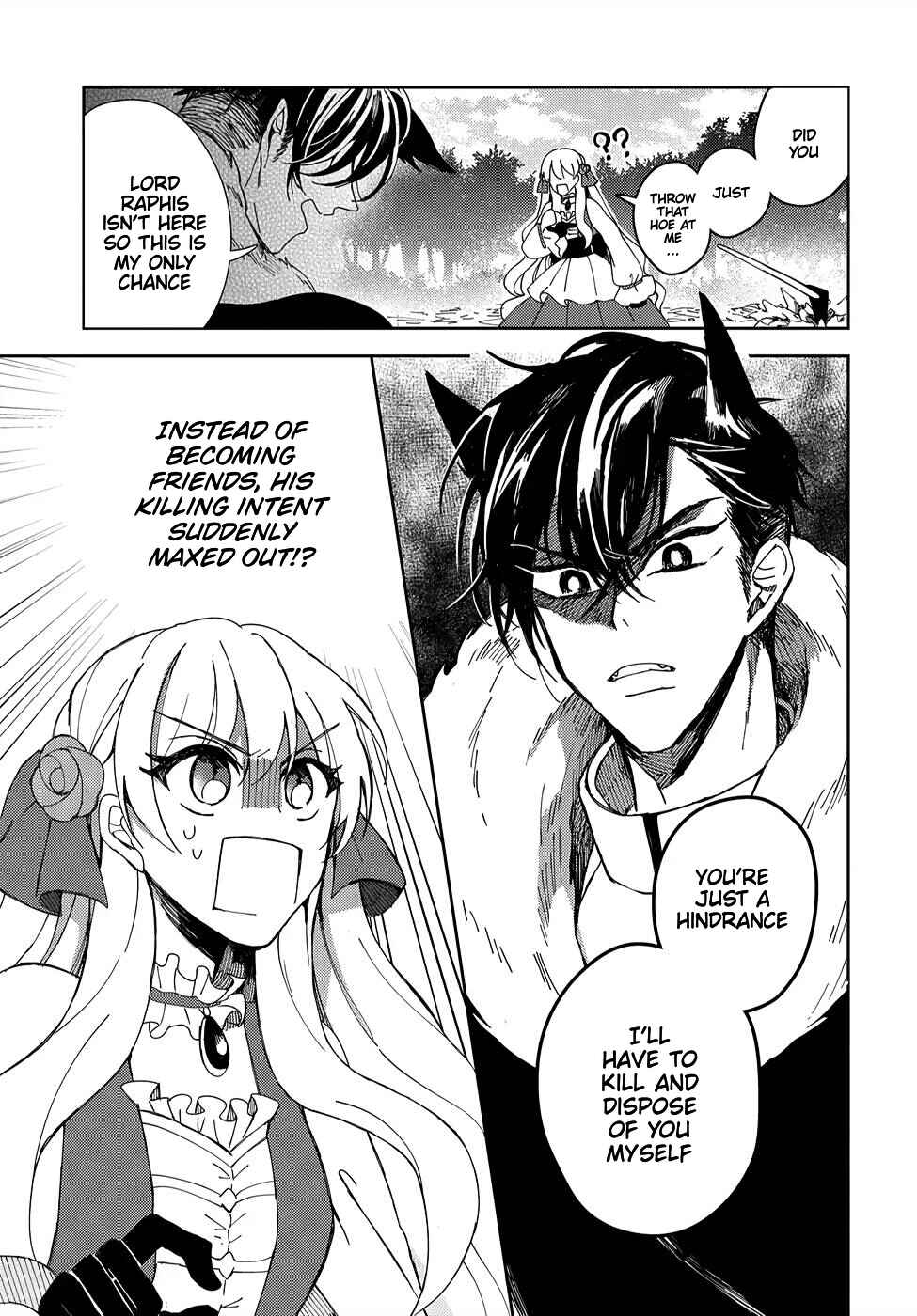 Page 18 Chapter 3 Akuyaku Reijou no Onii-sama wa Kouryaku Taishougaidesu!!