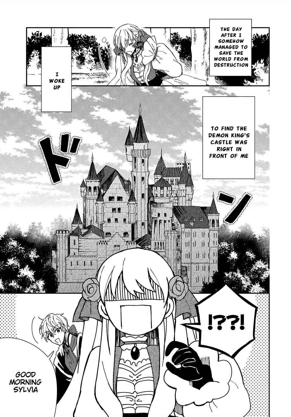 Page 2 Chapter 3 Akuyaku Reijou no Onii-sama wa Kouryaku Taishougaidesu!!