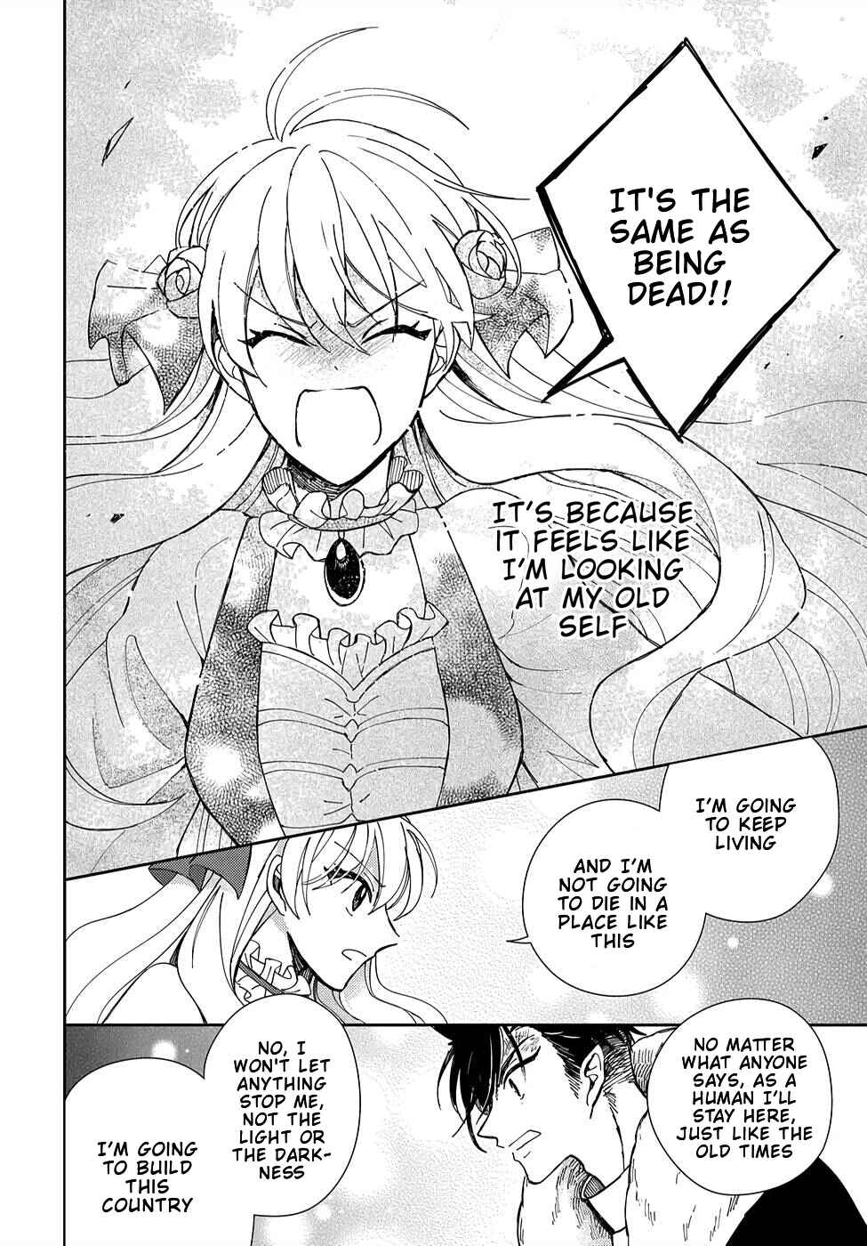 Page 35 Chapter 3 Akuyaku Reijou no Onii-sama wa Kouryaku Taishougaidesu!!
