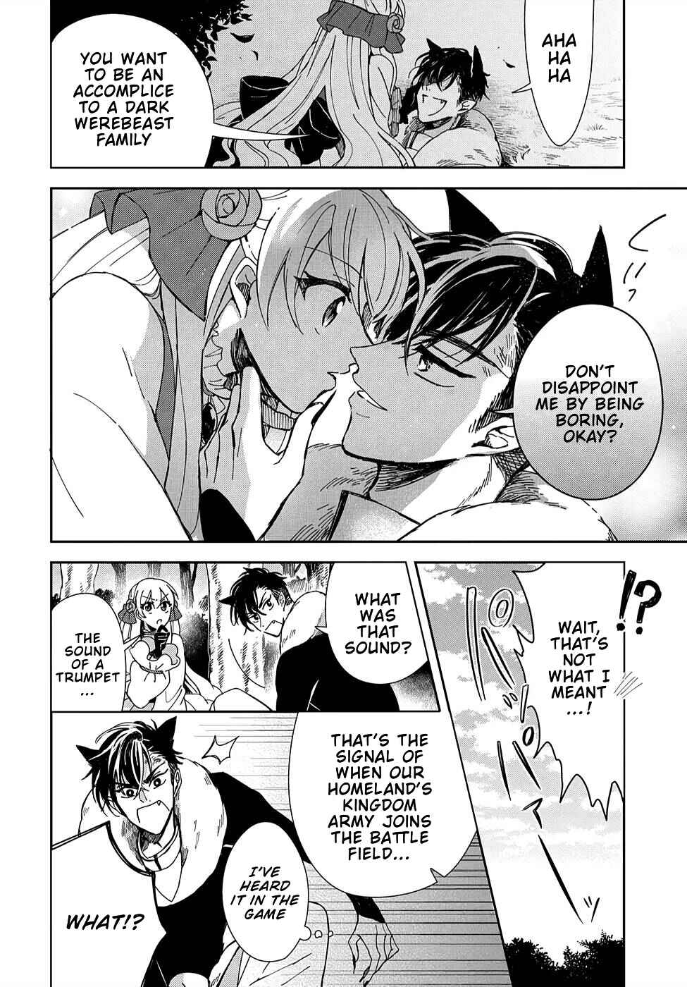 Page 39 Chapter 3 Akuyaku Reijou no Onii-sama wa Kouryaku Taishougaidesu!!