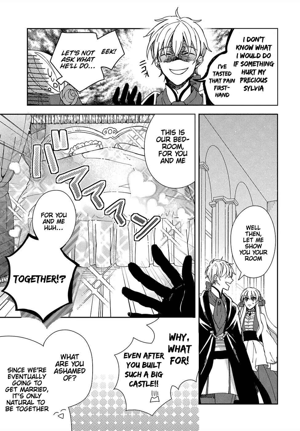 Page 4 Chapter 3 Akuyaku Reijou no Onii-sama wa Kouryaku Taishougaidesu!!