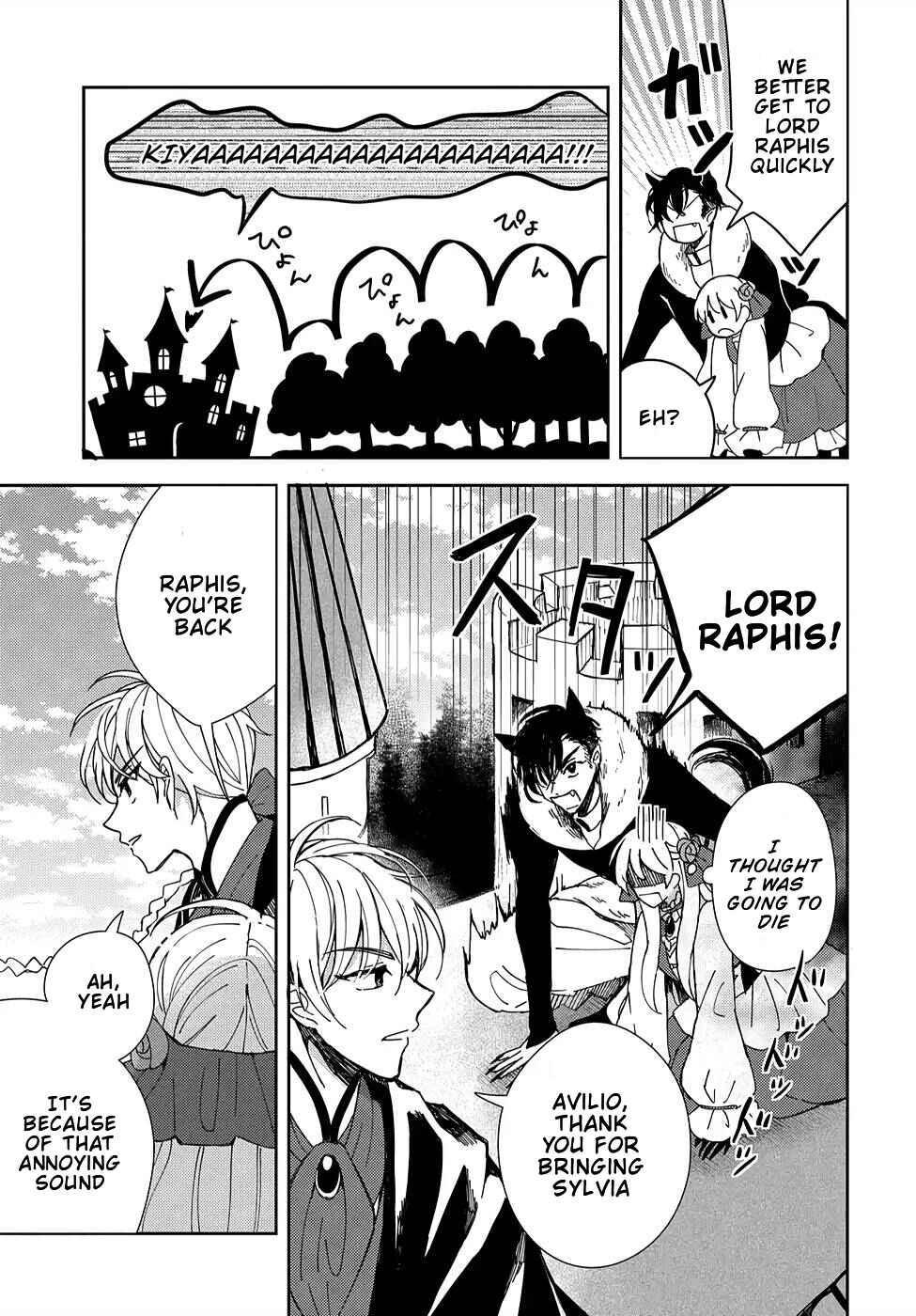 Page 40 Chapter 3 Akuyaku Reijou no Onii-sama wa Kouryaku Taishougaidesu!!