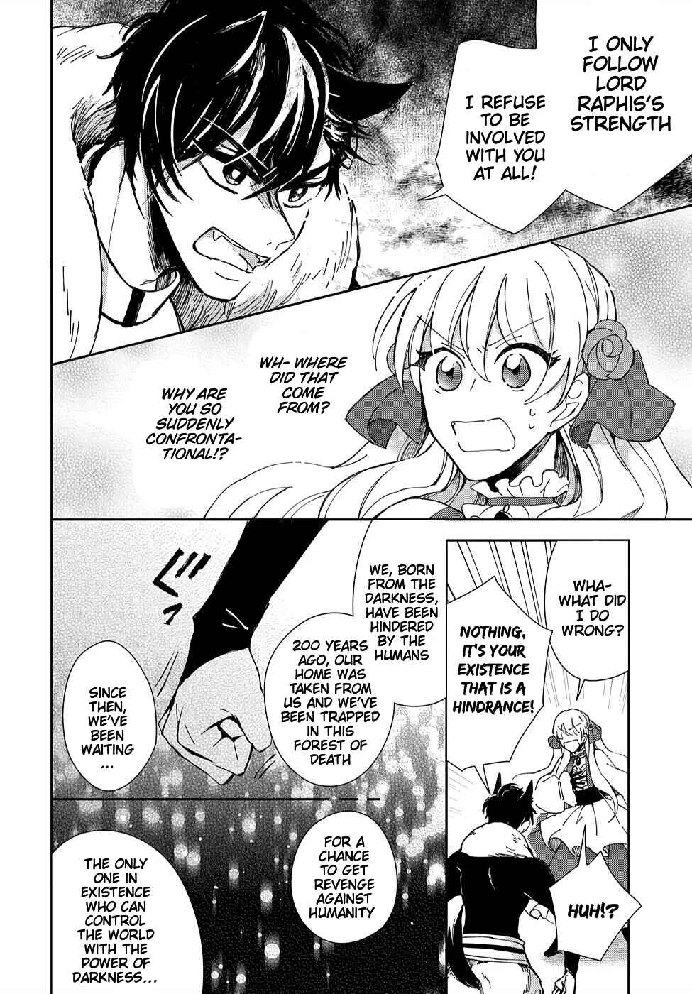 Page 9 Chapter 3 Akuyaku Reijou no Onii-sama wa Kouryaku Taishougaidesu!!
