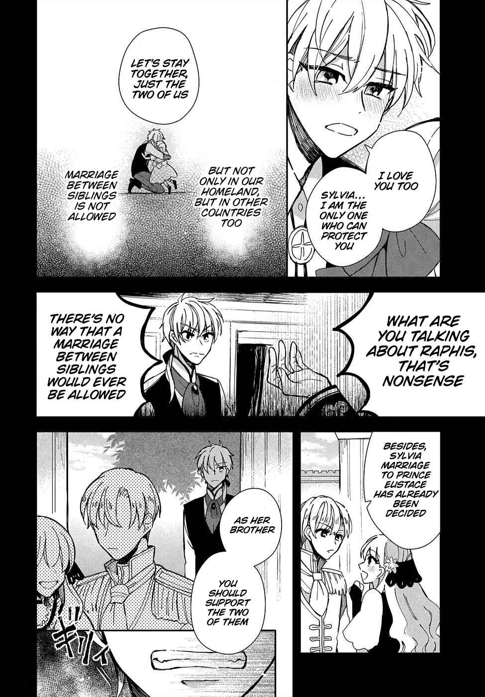 Page 13 Chapter 2 Akuyaku Reijou no Onii-sama wa Kouryaku Taishougaidesu!!
