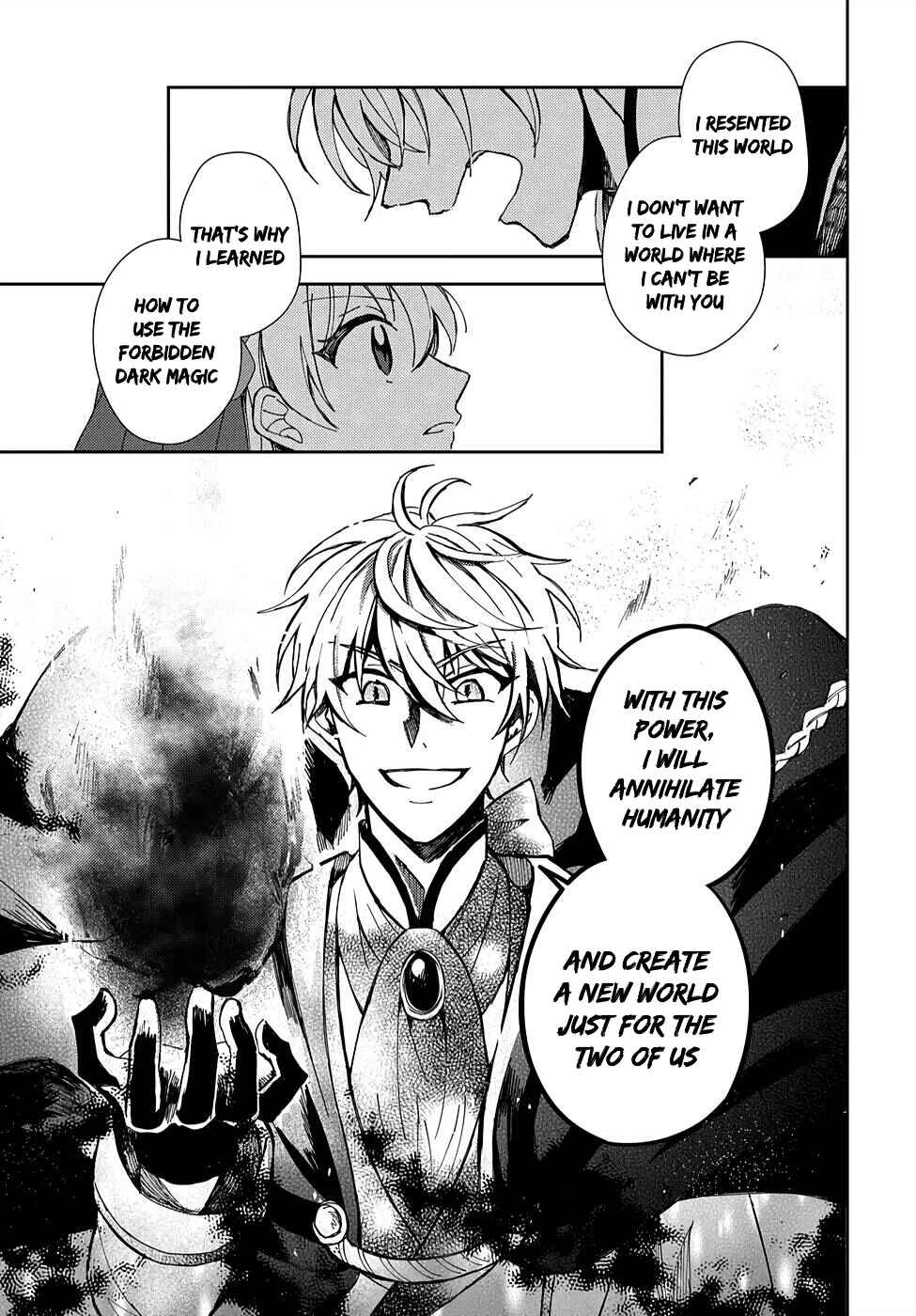 Page 14 Chapter 2 Akuyaku Reijou no Onii-sama wa Kouryaku Taishougaidesu!!