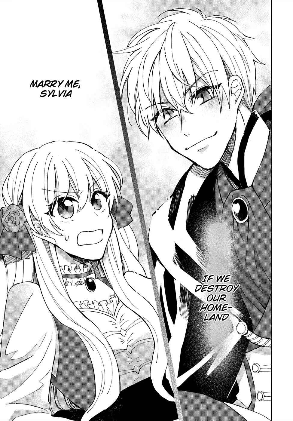 Page 2 Chapter 2 Akuyaku Reijou no Onii-sama wa Kouryaku Taishougaidesu!!