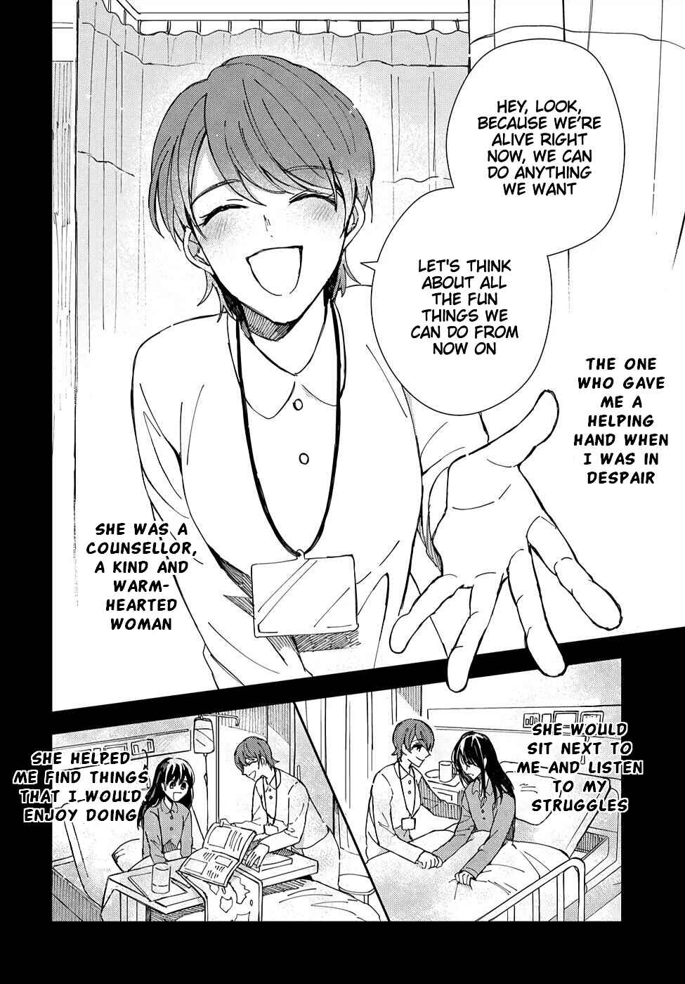 Page 21 Chapter 2 Akuyaku Reijou no Onii-sama wa Kouryaku Taishougaidesu!!